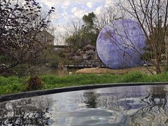 -溧阳天目湖天沐温泉