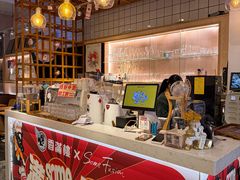-森Some Fusion(荔湾店)