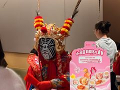 -海底捞火锅(顺义华联店)