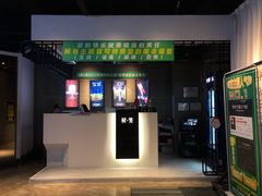 -棂笼·深度沉浸密室(武汉旗舰店)