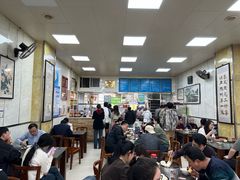 -胡家包子·清真(大众巷店)