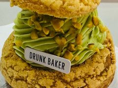 -DRUNK BAKER (上海漕宝路店)