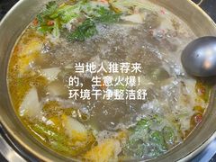 -顶顶汤火牛排火锅·经典铜锅涮肉