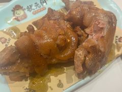-状元阁烧烤(群力店)