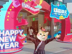 -天虹购物中心(深圳龙华店)