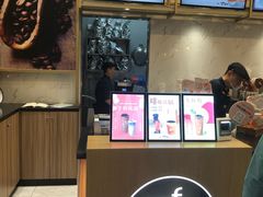 -CoCo都可(天虹广场)