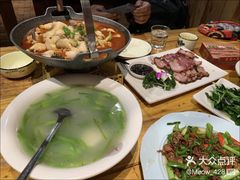 -老滇山寨•云南特色菜•地方菜•民族风情歌舞表演(金碧店)