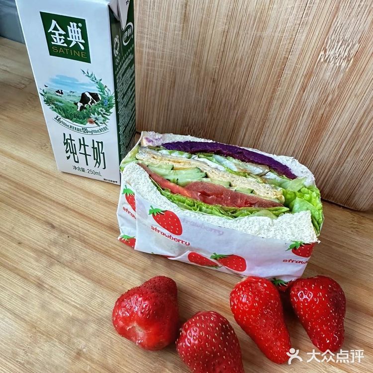 减肥一起打卡 D57-瘦412斤