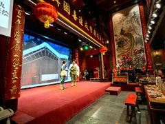 -新兴园饺子馆(河南街店)