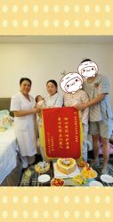 点击看大图 -宝生月子中心(民治店)