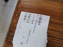 -福顺祥大盘鸡(临潼店)