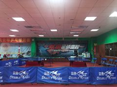 -广州保龄球馆(广州天河体育中心店)