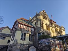 -青岛德国总督楼旧址博物馆