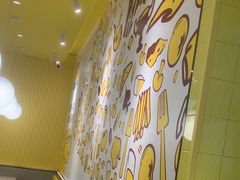 -尊宝比萨(可园店)