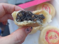 苏式椒盐黑麻月饼-汪玉霞(汉口里店)