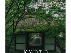 -常寂光寺