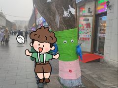 -中华巴洛克风情街