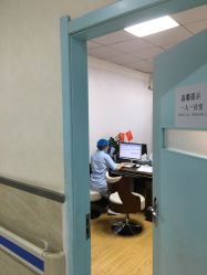 -成都军建医院·疤痕诊疗中心