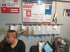 -安胖老火锅(两路口店)