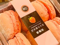 -85度C(无锡利华广场店)
