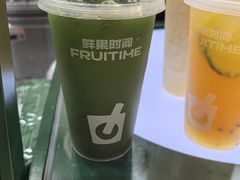 -鲜果时间·果蔬茶(赛格负二层店)