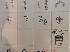 -Seesaw Coffee(环贸iapm店)