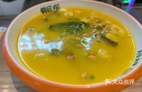 Golden Sour Duck Blood and Noodle Soup
