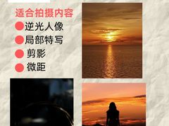 -CGWANG王氏教育(上海校区)