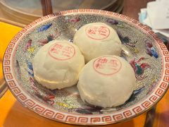 -富华斋饽饽铺·宫廷糕点·伴手礼(护国新天地店)