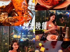 -Ministry of Crab•MOC(交子大道店)