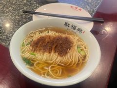 -耿福兴(凤凰美食街店)