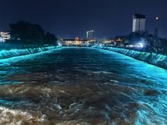 -老号尤兔头(幸福店)