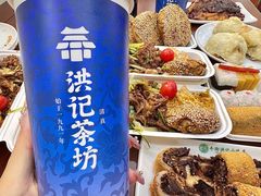 -牛街洪记小吃店(牛街店)