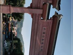 -水濂山森林公园