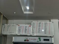 -品雅轩农家乐