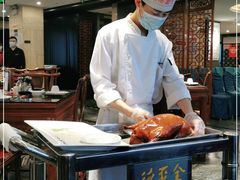 -全聚德(新街口店)