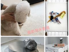 -伯衡55·吉品轩(乌鲁木齐南路店)