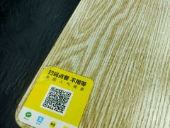 -阿生潮味鲜炒粉(梅林新村店)