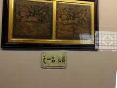 -平遥县衙