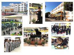 -上海市民办金苹果学校