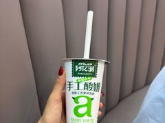 -马旭土鸡焖花卷新疆菜大盘鸡·真域顺西域美食(天马大道店)