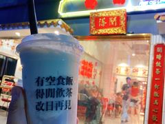 -得闲饮胜公司(智谷店)