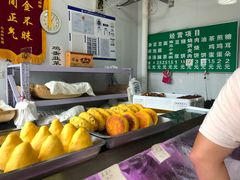 -李小老烧饼(常营民族家园店)