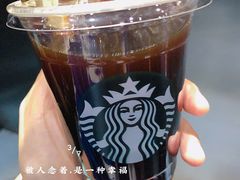 -星巴克(昆明金鹰天地店)