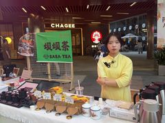 -隐溪茶馆(金虹桥店)