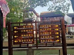 -陈云纪念馆