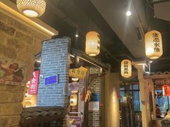 -帝一铭家宴(板塘店)