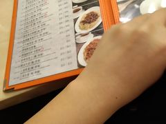 -盛记粥面(佐敦店)
