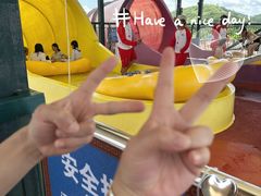 -上海玛雅海滩水公园