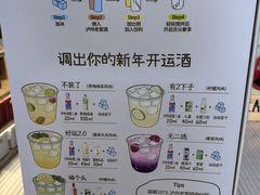 -海心沙亚运公园